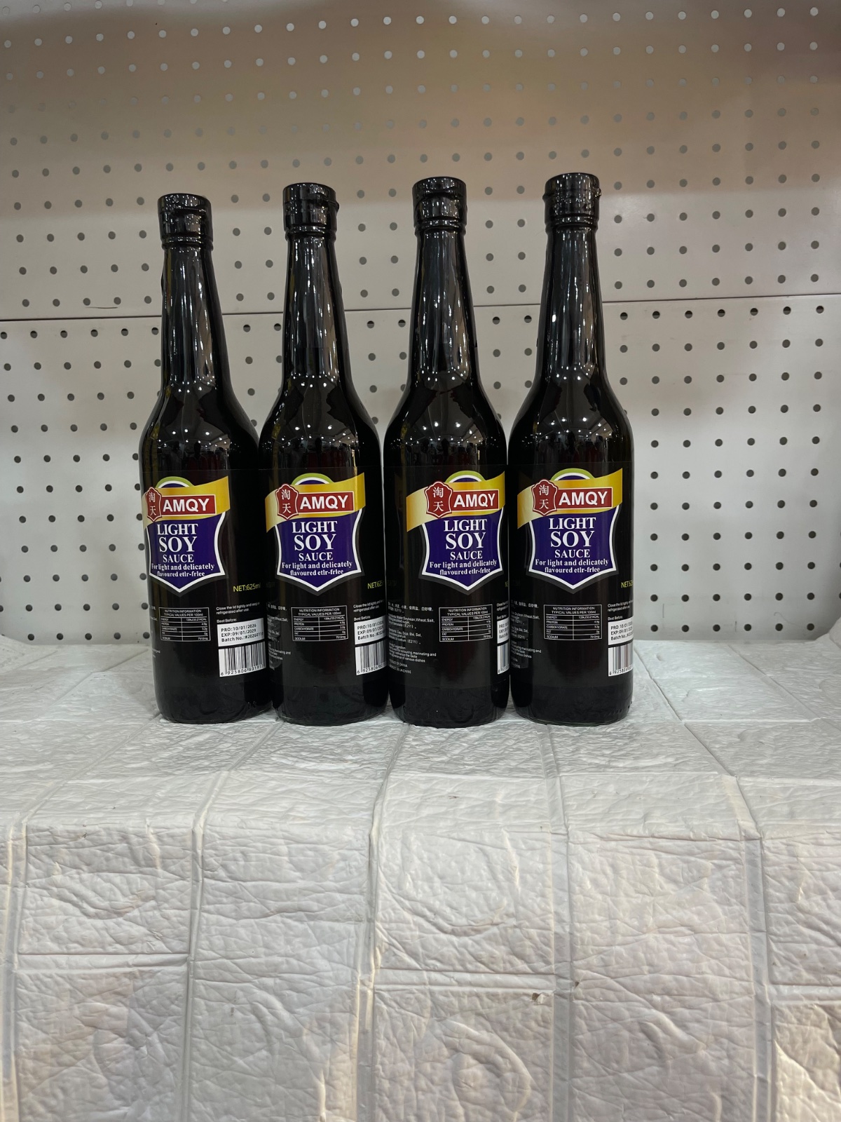 AMQYe LIGHT SOY SAUCE 625ml