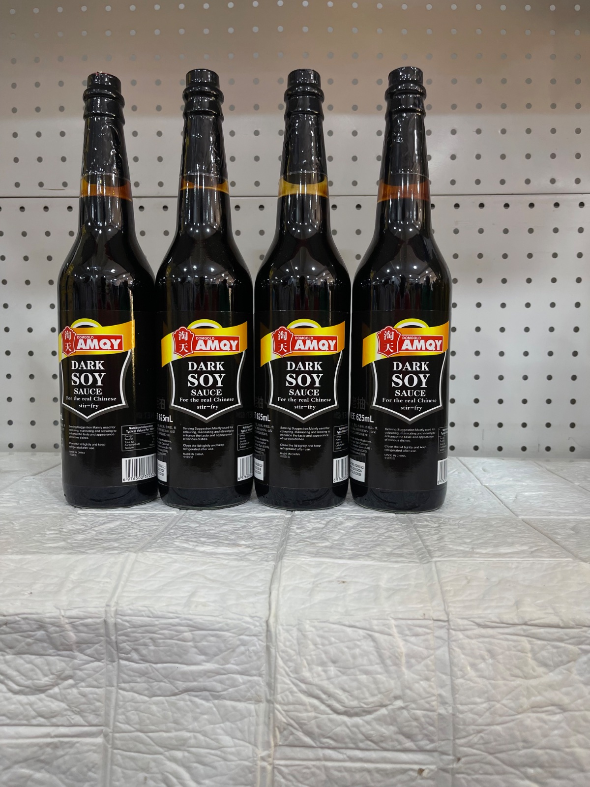 AMQYe  DARK SOY SAUCE  625ml