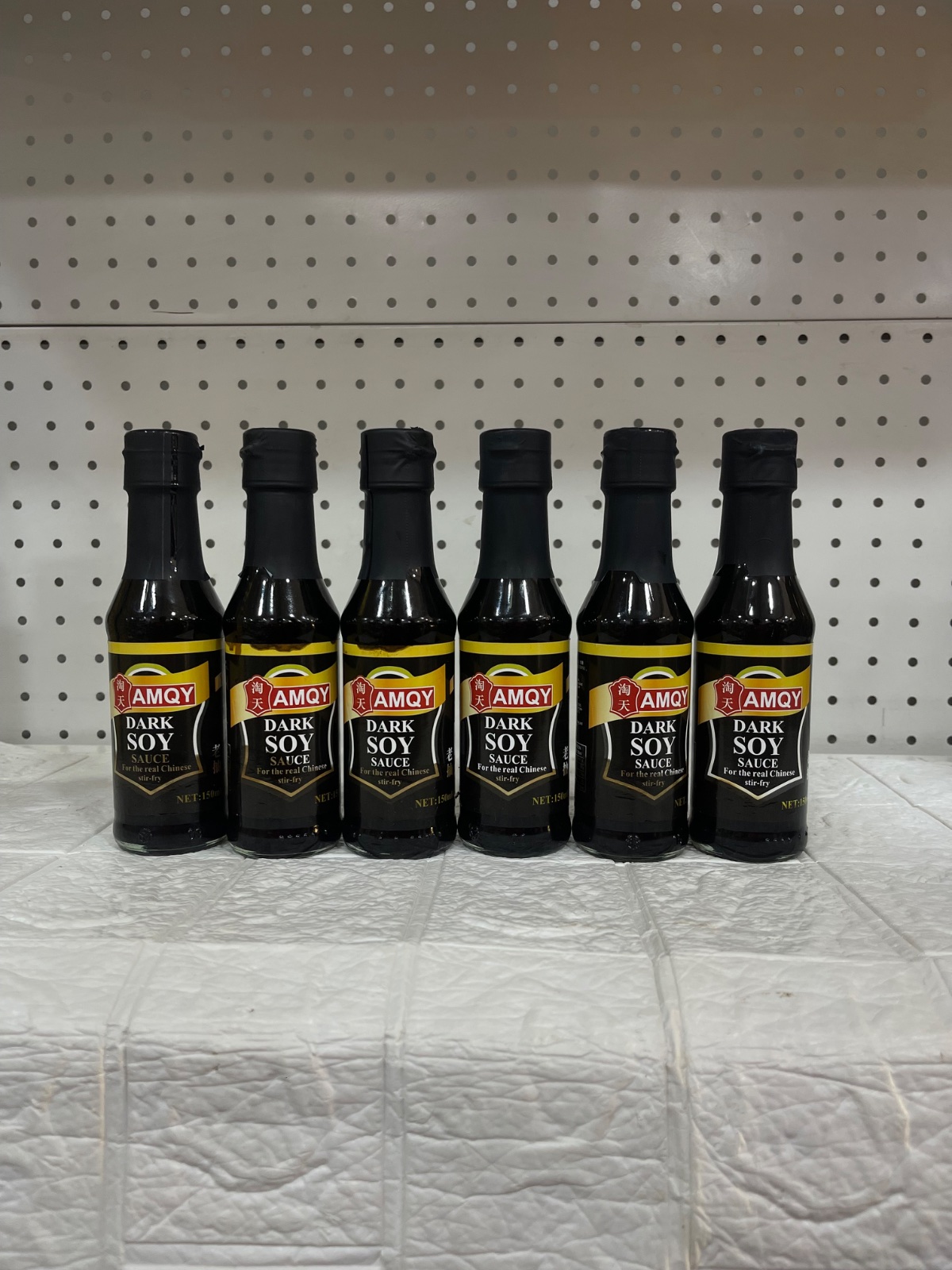 AMOYe DARK SOY SAUCE 150ml
