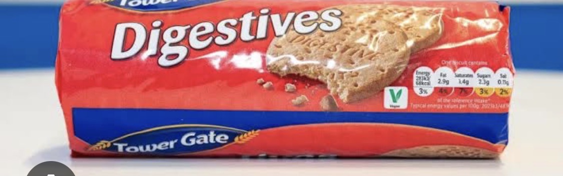 GATETOWER DIGESTIVE BISCUIT